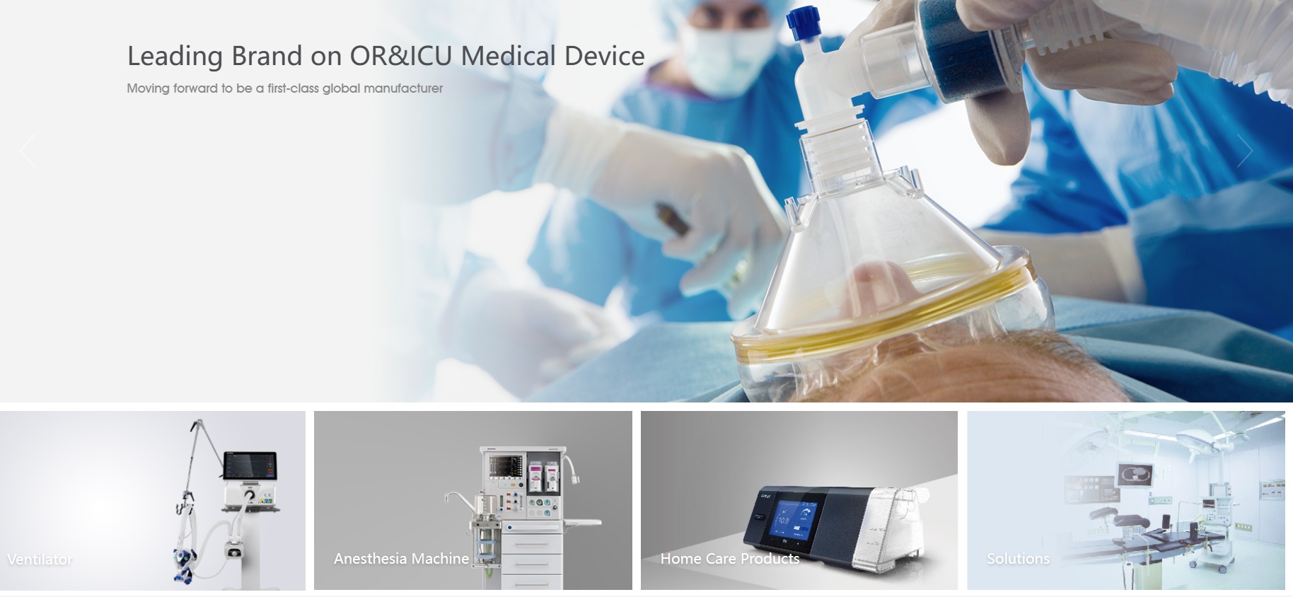 Anesthesia machine support